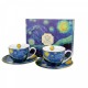 Сервиз за кафе за двама Starry Night Van Gogh 280 мл